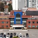 충청남도아산교육지원청 이미지