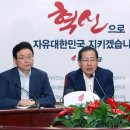 (주)자유건설 이미지