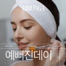 대구 피부관리 미본가