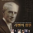 금정문화회관 은빛샘홀 네이버블로그