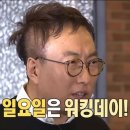 바라던(주)