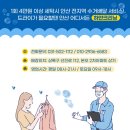 본오2차상가 이미지