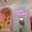 국립부여박물관 기획전시실 | 2024 박물관 속 밴드 후기 - 국립부여·공주박물관 공연, &#39;올해 가장 재밌었던 문화행사&amp;기획&#39;
