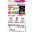 광고시장 - 거제시 | 광고시장