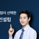 법인화요일