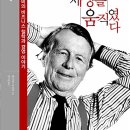 다산광고사
