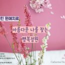 부천부흥중 이미지