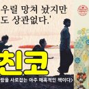 애플텔레콤 티스토리