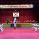 한가람태권도장 이미지