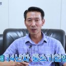 (주)발맥스기술 이미지
