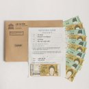 투앤 쇼핑하우