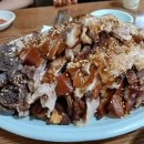 중앙왕족발