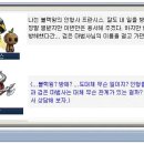 인형사랑 이미지