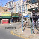 파리바게뜨 신평리점 이미지