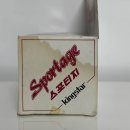 세창문구