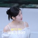 하트여행사 네이버블로그