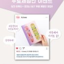 문아이즈 이미지