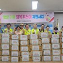 동문동 주민센터 이미지