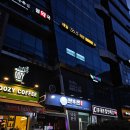 독산역 고기집 맛집 &#34;천우돈&#34; 뼈삼 후기