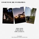 분수대숯불갈비회관 | [수원] 인계동 회식 장소 가족 모임 추천 돼지갈비가 맛있었던 &#39;국보회관 수원인계점&#39; 후기