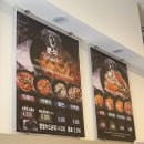 리틀꼬마김밥 안성공도점 이미지