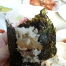 원정간장게장전문점 이미지