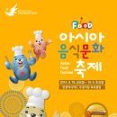 이케이기획 이미지