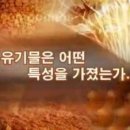 김병호농장 이미지