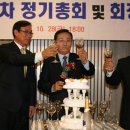 남상초등학교 이미지