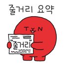 티파니 무인호텔 이미지