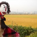 허수아비 이미지