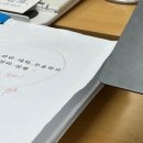 예심라이프 네이버블로그