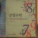 인터비젼 이미지