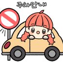 봉래1동주민센터 이미지