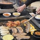 왕돌판구이한판당진 | 왕돌판구이 한판 본점, 청라 삼겹살 맛집 후기