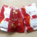 푸른산농원