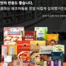 무인68 이미지