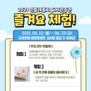 사랑그림작은도서관 이미지