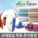 주식회사 포케이 이미지