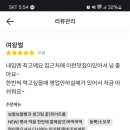 베이커리오늘 이미지