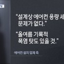 시원시스템 이미지