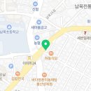 빽다방 울산남목초교점 네이버블로그