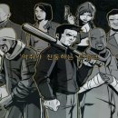 조이미션 이미지