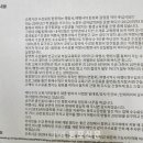 청원여행사 이미지