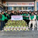 활천동행정복지센터 이미지