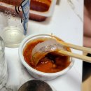 보스회