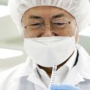 신아메디텍 이미지