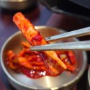 집밥한끼 이미지