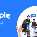 어린이 AI활용 글쓰기 이미지