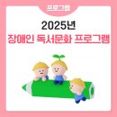 수정로332번길 이미지